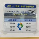 진동면행정복지센터 네이버블로그