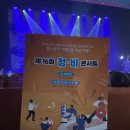 2023 무용여행 이미지