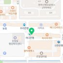 연세예은치과의원 이미지