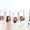 우정목장 이미지