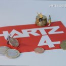 뉴에이스공인중개사사무소 네이버블로그