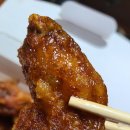 치킨신드롬 네이버블로그