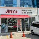 인동가산로-5 이미지