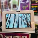 큐사랑달서점 | 대구 달서구 두피관리 진천동 큐사랑 유천점 염색방