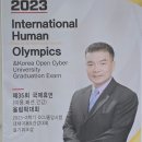 더올바로척추체형운동센터 네이버블로그
