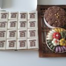 상림플라워