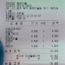 동배실 이미지