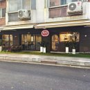 양재2동 주민센터 화장실 네이버블로그