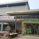 서울특별시동부여성발전센터-7 이미지