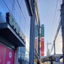 김두환내과의원 이미지