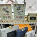 보드레모시떡송편 - 화성시 여울로4길 48 | 마산 식사대용 답례품 선물 추천 모시보드레떡 떡집 포장 후기