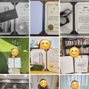 북키학원 이미지