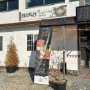 성광농장 이미지