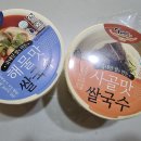 다미소반 이미지