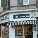 더빵집(The ppangjip)