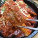 진갈비탕찜 | 하양 서산옥 가족외식 후기! 특갈비탕과 양념갈비찜으로 든든했던 일요일 저녁