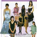 2004년 여자 연예인들 시상식때 옷차림(스캔~) 이미지