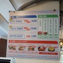 팡팡축산 이미지