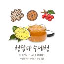 미리네농장 이미지