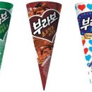 간식나라아이스크림