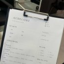 정양한방병원 | 부산미용실 동래미용실 어브컴즈 레이어드컷 추천