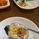 교리김밥봉황대점