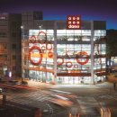 효자종로약국 이미지