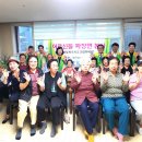 푸르지오아파트경로당 이미지