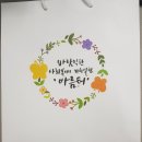 젠아이 어린이집 이미지