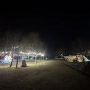 아트 캠핑 빌리지 | 두번째캠핑)논산 상상마당아트캠핑빌리지