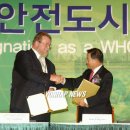 (재)경기중소기업 종합지원센터