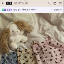 세비디자인 네이버블로그