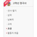 지니스쿨 이미지