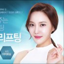 대영성형외과 이미지