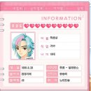 하은성 이미지