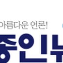 (주)세종인터내셔날 이미지