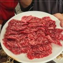 서귀포한우 이미지