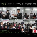 내외 건축사사무소 이미지