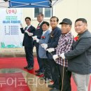 송정에너지 이미지