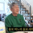 두말