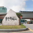 남북대로 이미지