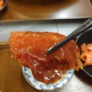 GS25 연남경성점 | 연남동 맛집 연남동 데이트 홍대 맛집 카츠몬스터 연남본점