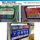 신성종로약국 이미지