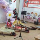 푸른솔지역아동센터 이미지