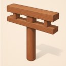 양산신-2008 | 한국불교 태고종 태고총림 순천 선암사 1부 - 진입 공간 / 부도, 승선교, 강선루, 삼인당, 일주문, 범종루