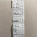 더원고양이동물병원 이미지