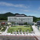 남양상수도