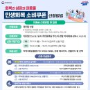 구로구전역 이미지