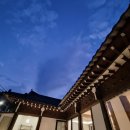 한옥스테이온 이미지