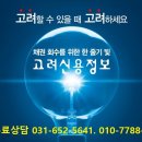 지인동물약품 이미지